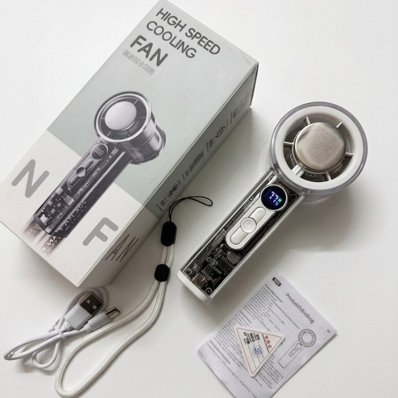 X05 High-Speed Cooling Fan